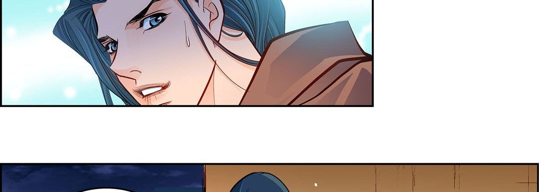Give to the Heart chapter 61 page 143