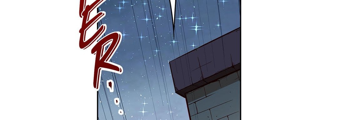Give to the Heart chapter 61 page 160