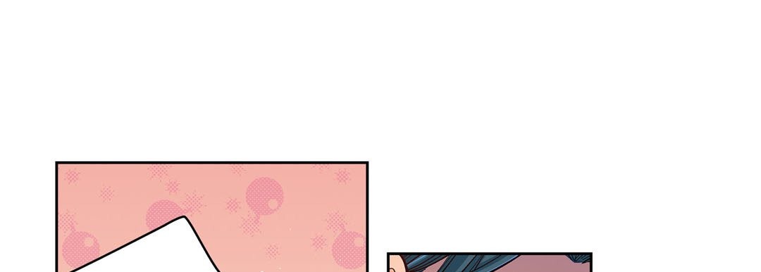 Give to the Heart chapter 62 page 130