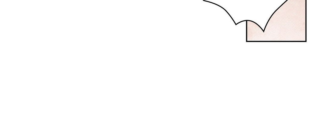 Give to the Heart chapter 62 page 133