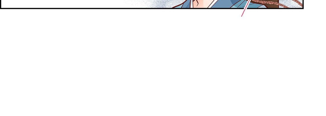 Give to the Heart chapter 62 page 145