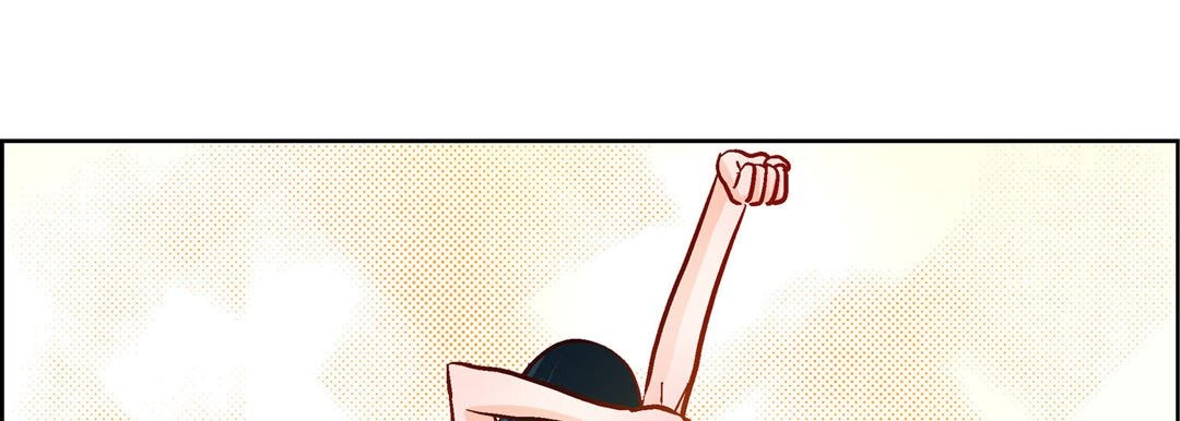 Give to the Heart chapter 63 page 14