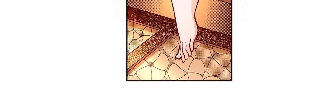 Give to the Heart chapter 63 page 17