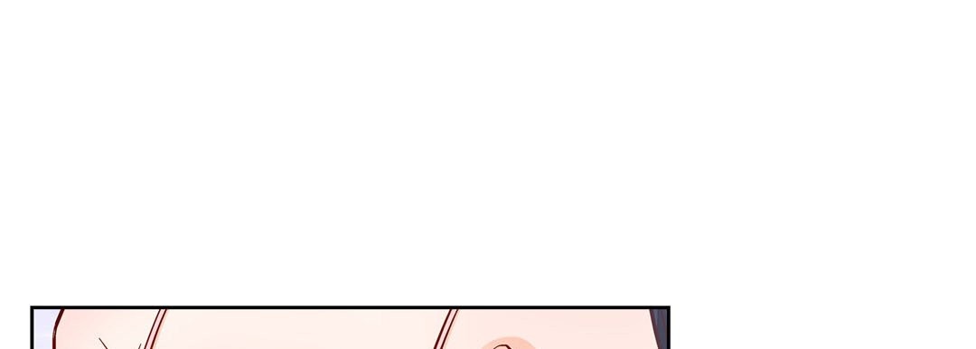 Give to the Heart chapter 63 page 18