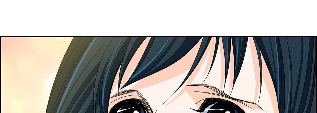 Give to the Heart chapter 63 page 63