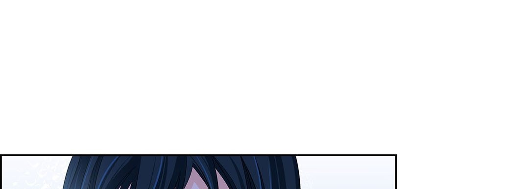 Give to the Heart chapter 63 page 110