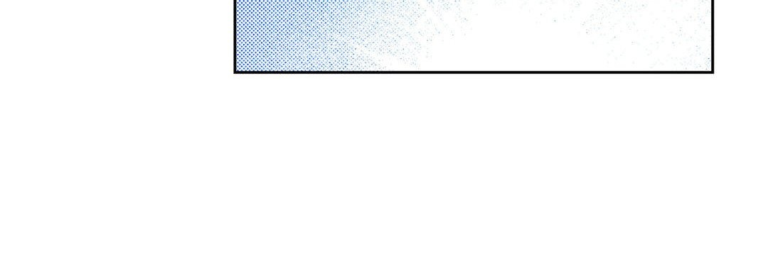 Give to the Heart chapter 63 page 121