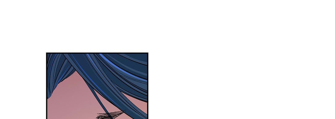 Give to the Heart chapter 64 page 26