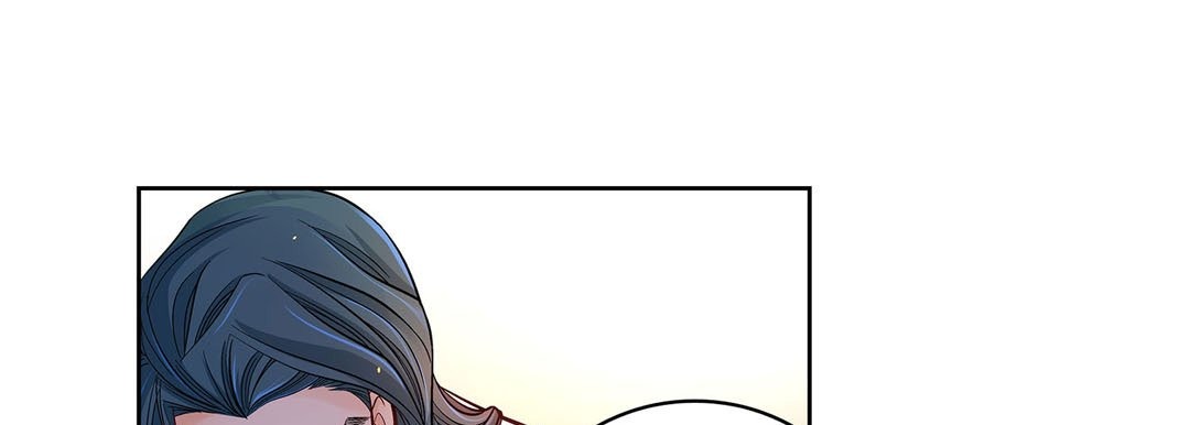 Give to the Heart chapter 64 page 58
