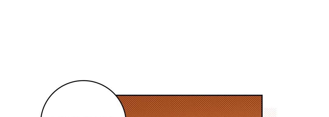 Give to the Heart chapter 64 page 86
