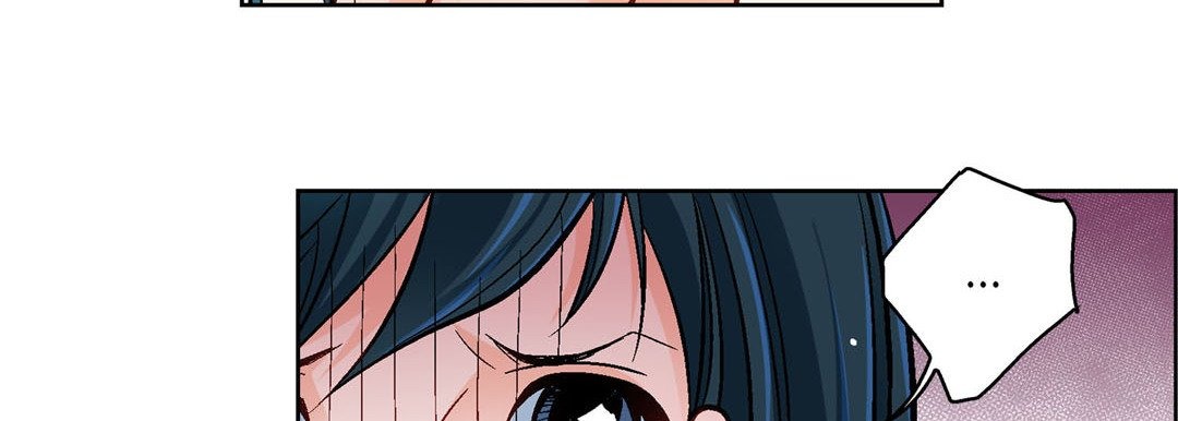 Give to the Heart chapter 64 page 144