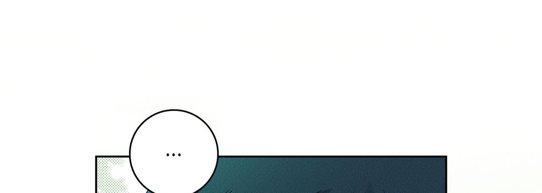 Give to the Heart chapter 64 page 178