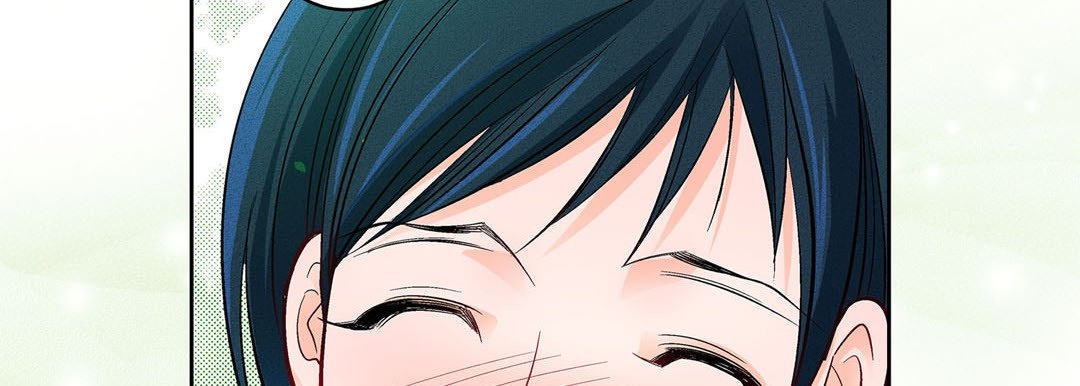 Give to the Heart chapter 64 page 179