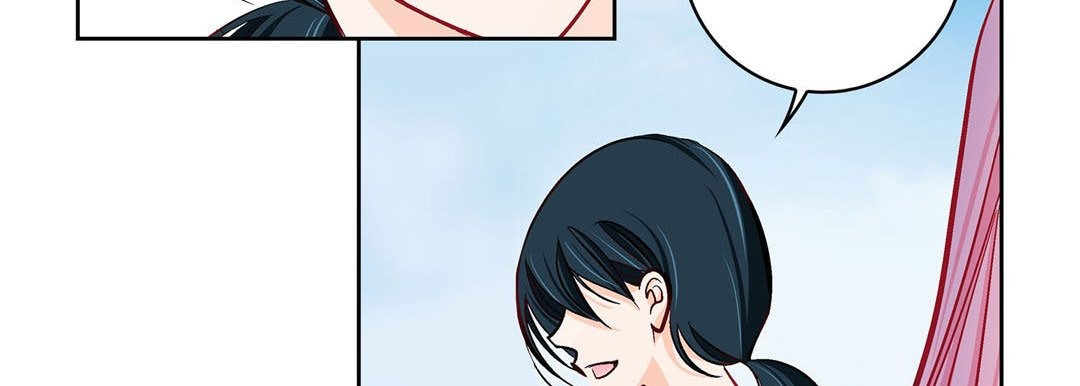 Give to the Heart chapter 65 page 24