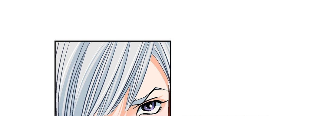 Give to the Heart chapter 65 page 46
