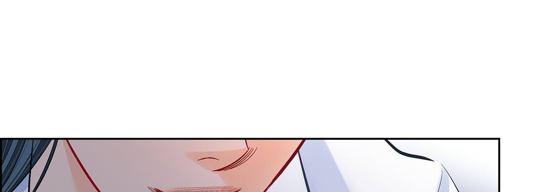 Give to the Heart chapter 65 page 74