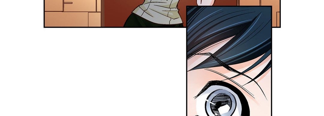 Give to the Heart chapter 65 page 92