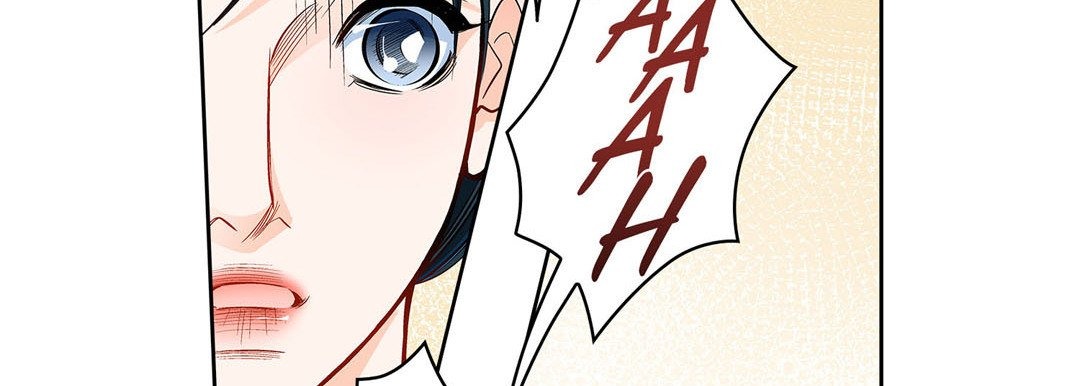 Give to the Heart chapter 66 page 15