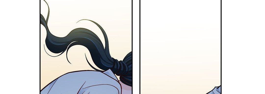 Give to the Heart chapter 66 page 39