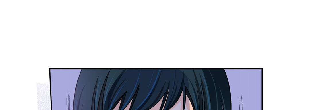 Give to the Heart chapter 66 page 50