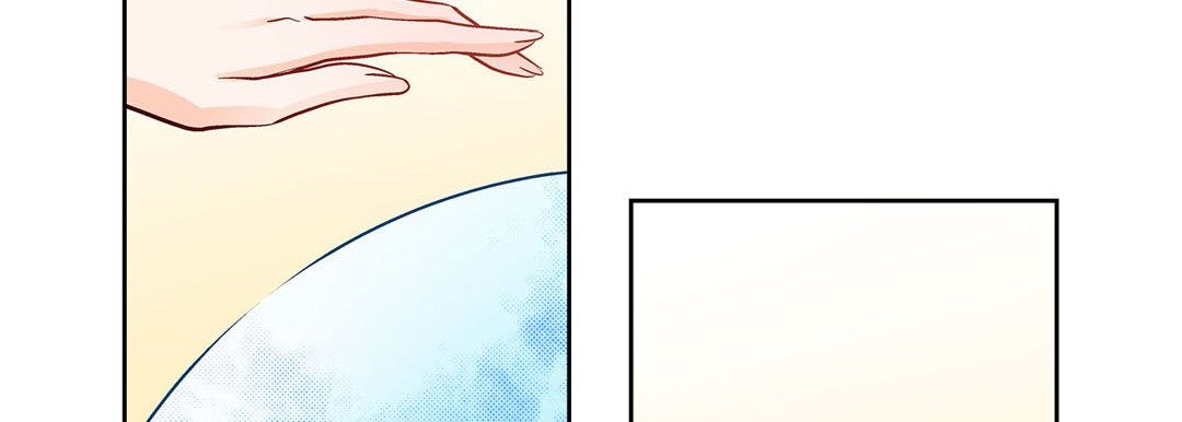 Give to the Heart chapter 66 page 151