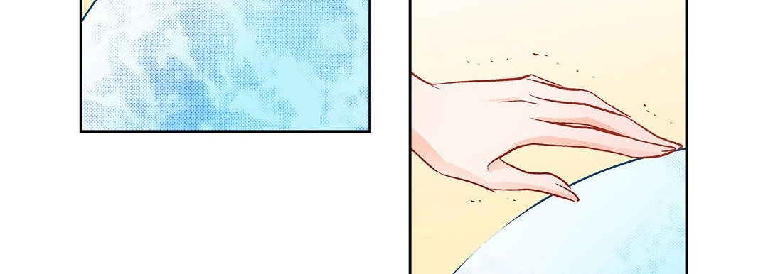Give to the Heart chapter 66 page 152
