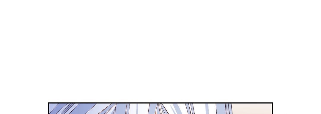 Give to the Heart chapter 67 page 42