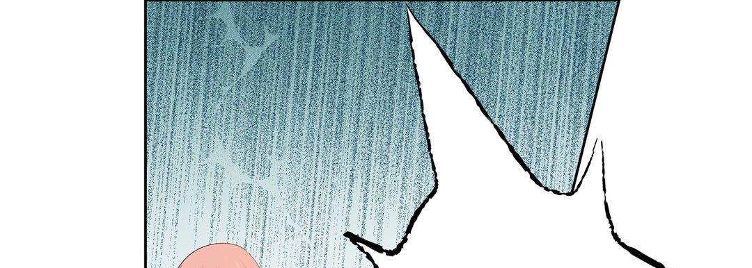 Give to the Heart chapter 67 page 58