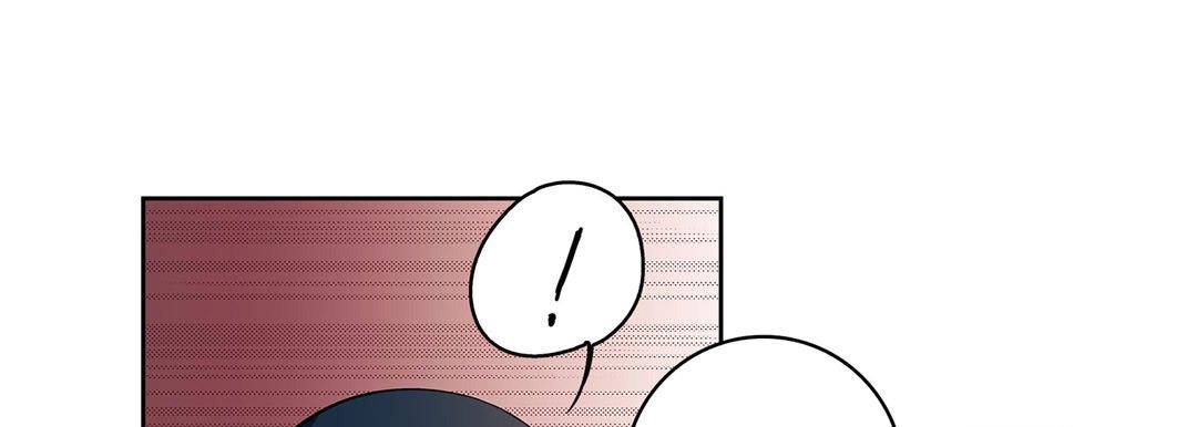Give to the Heart chapter 67 page 118