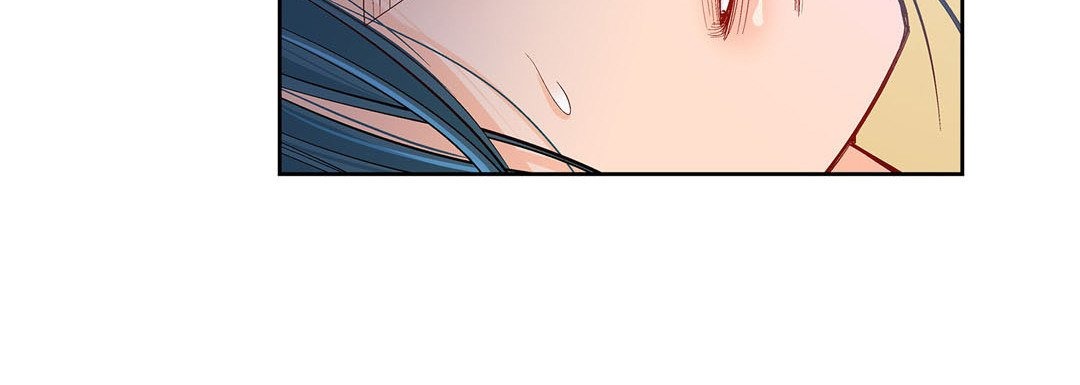 Give to the Heart chapter 67 page 121