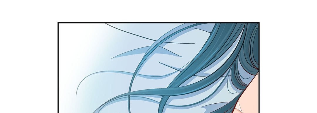 Give to the Heart chapter 67 page 122
