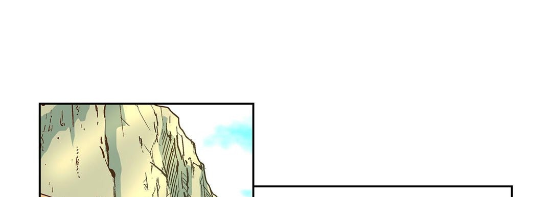 Give to the Heart chapter 67 page 134