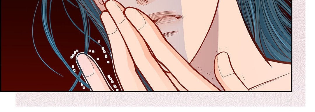 Give to the Heart chapter 67 page 148