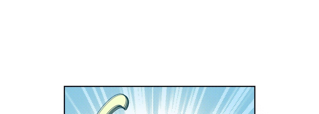 Give to the Heart chapter 67 page 150