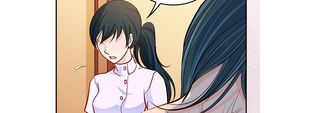 Give to the Heart chapter 67 page 167