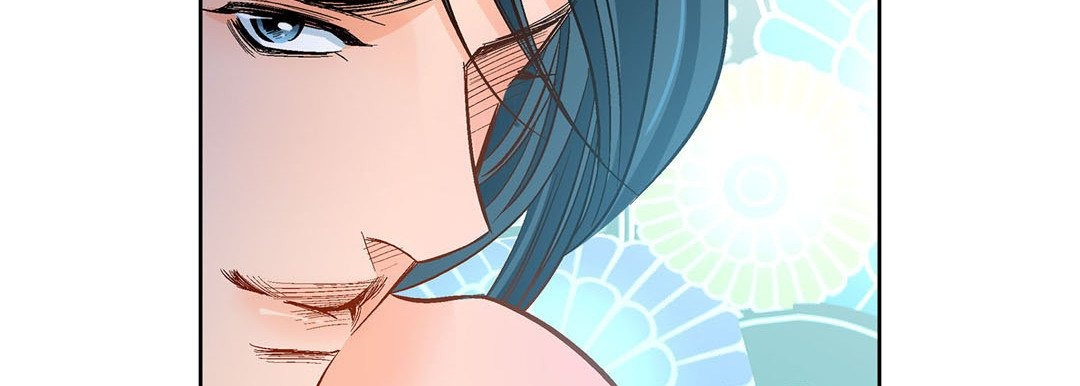 Give to the Heart chapter 67 page 172