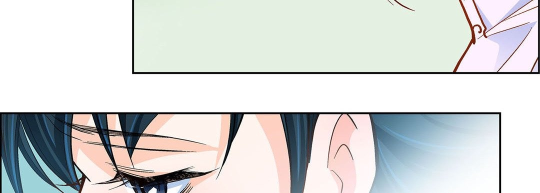 Give to the Heart chapter 67 page 176