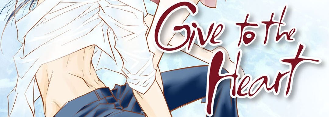 Give to the Heart chapter 68 page 4