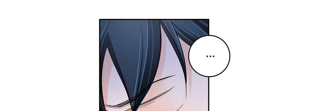 Give to the Heart chapter 68 page 16