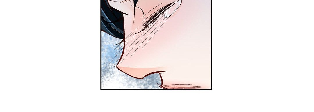 Give to the Heart chapter 68 page 17