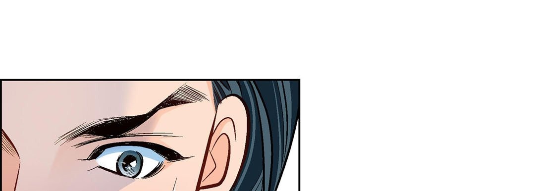 Give to the Heart chapter 68 page 18