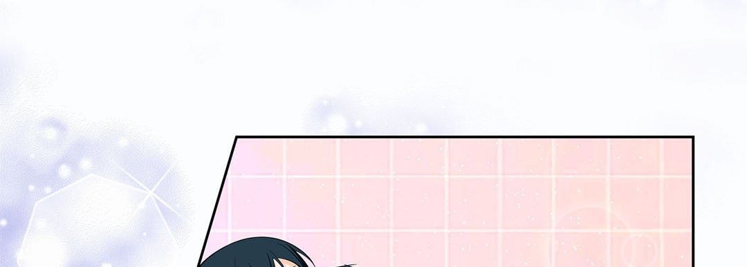 Give to the Heart chapter 68 page 34