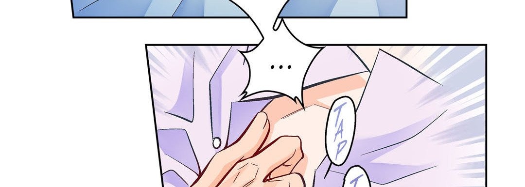Give to the Heart chapter 68 page 44