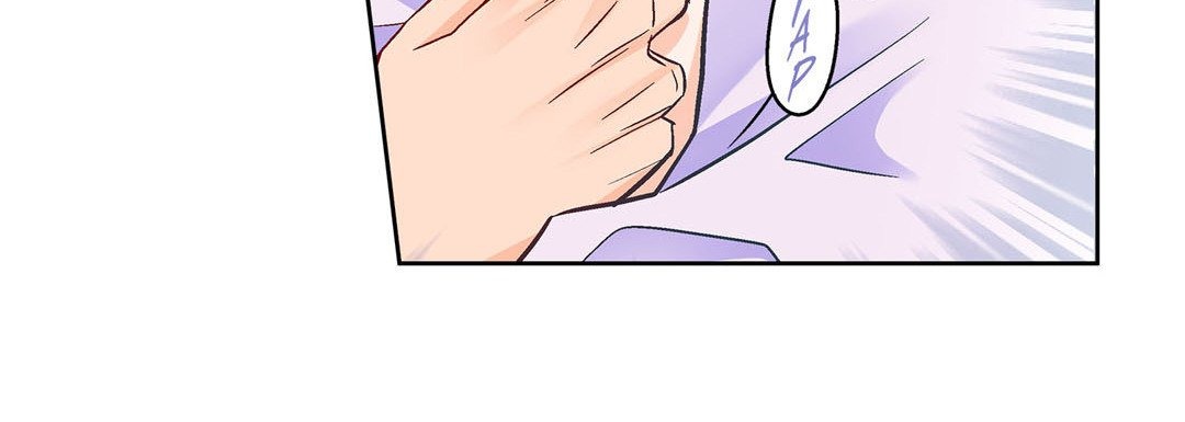 Give to the Heart chapter 68 page 45