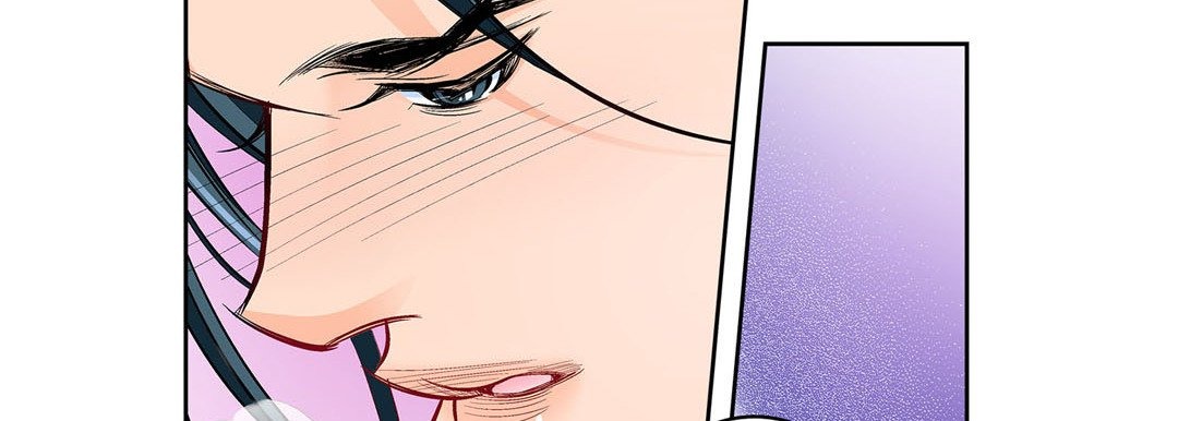 Give to the Heart chapter 68 page 83