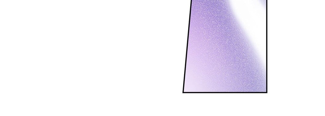 Give to the Heart chapter 68 page 85