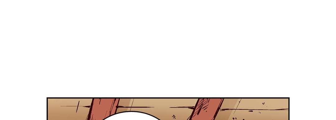 Give to the Heart chapter 68 page 110