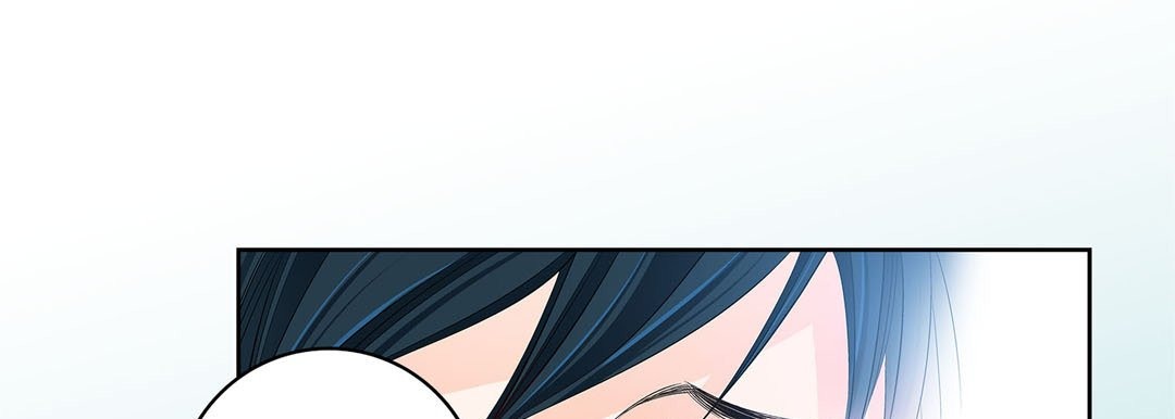 Give to the Heart chapter 68 page 134