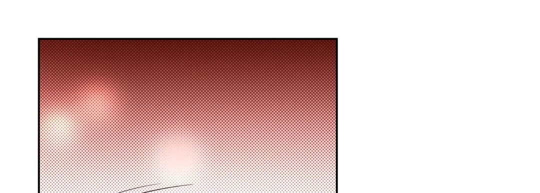 Give to the Heart chapter 68 page 146