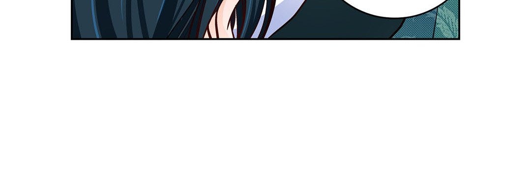 Give to the Heart chapter 69 page 41